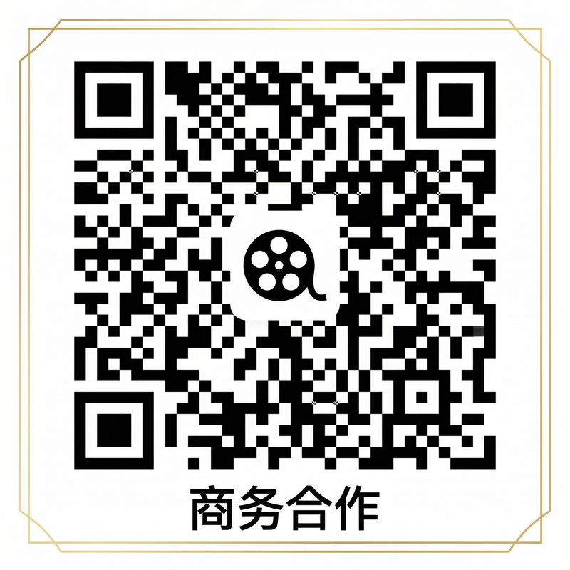 捷克街头商务合作微信二维码